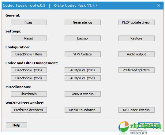 K-Lite Mega Codec Pack安装教程