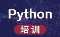 python编程中if __name__=='__main__如何理解