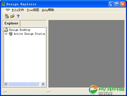 PCB电子电路辅助设计软件 Protel 99 简体中文版 SP6