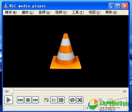VLC media player播放器下载 v3.1.1官方中文