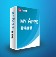  BPM流程软件天翎myApps-2.5.sp8.16913官方版