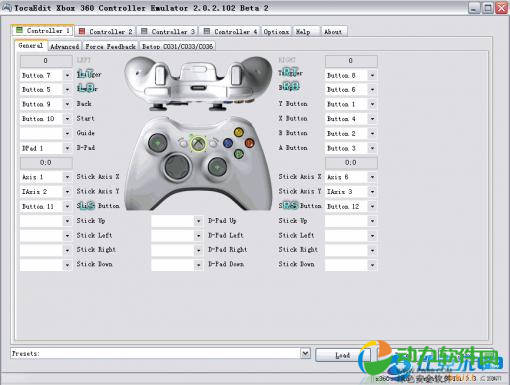360手柄模拟器 v2.0.2.170 绿色版
