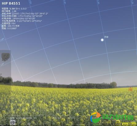 Stellarium V0.14.1 官方中文免费版