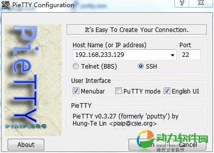 Telnet/SSH 安全远端连线软件