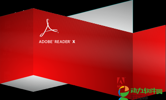Adobe Reader pdf阅读器下载官方简体中文版 v11