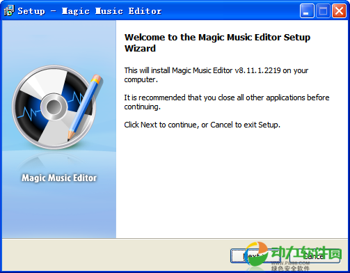 音乐魔术编辑器下载 v8.12.1.2220