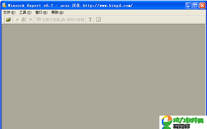 网络封包编辑器WPE（Winsock Packet Editor）中文增强版下载 v0.7