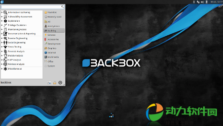 基于Ubuntu的渗透测试系统BackBox
