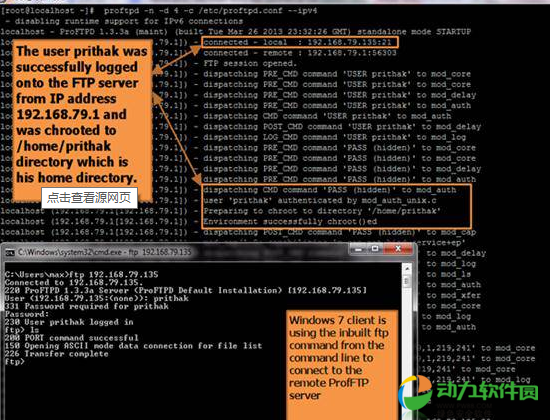 Unix平台FTP服务器程序下载 v1.3.4 RC2