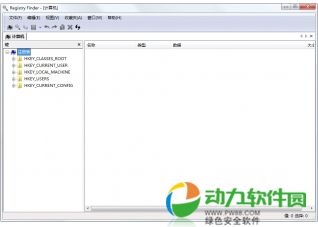 注册表搜索工具Registry Replacer(注册表中快速查找、替换工具)下载 ) V2.3.0