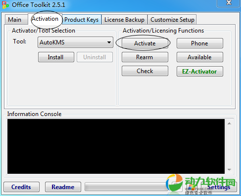 支持win8下office Toolkit 2.5.1