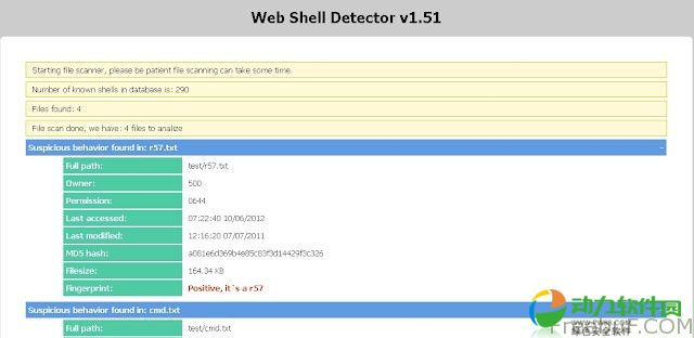 Webshell扫描工具下载 V1.51