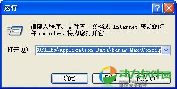 20121111770918162278.jpg