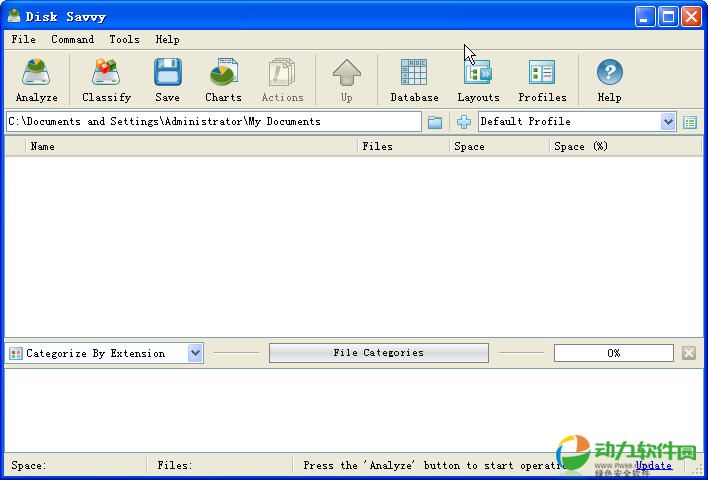 Disk Savv硬盘空间分析工具 V7.3.24 免费版