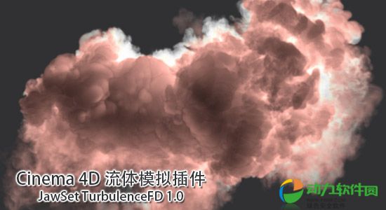 C4D流体模拟插件JawSet TurbulenceFD  v1.0 Rev 1372