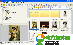 FastStone Image Viewer图像浏览器V7.2
