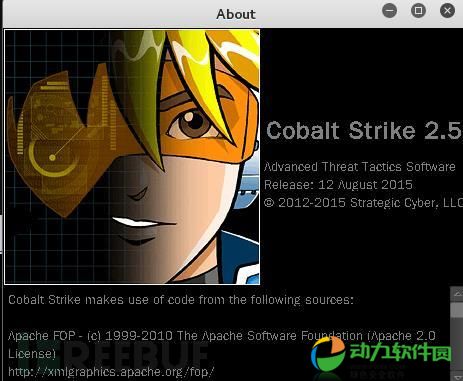 Cobalt Strike破解版下载 v2.5