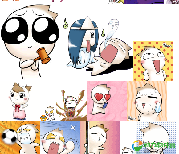 最搞笑动态QQ洋葱头表情下载