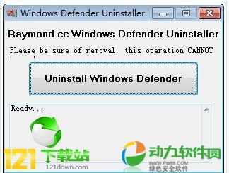 Windows Defender Uninstaller下载 v1.213.1574.0