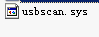 没有找到usbscan.sys”或者“丢失usbscan.sys v1.0.1