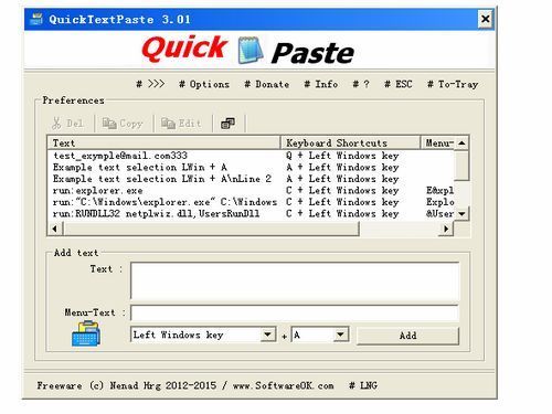 QuickTextPaste快速文本粘贴工具 V4.5.1.0