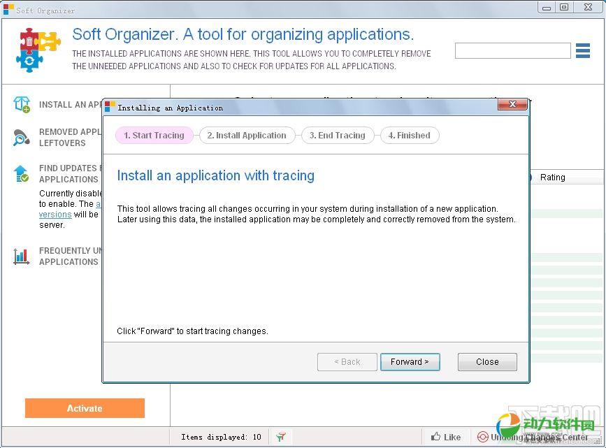 Soft Organizer程序监视卸载软件 V7.26免费版