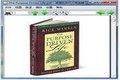 海软件PDF阅读器