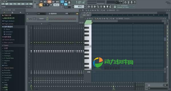 水果音乐制作软件(FL Studio)