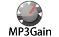 MP3Gain媒体制作 v 1.3.5
