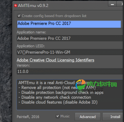 Adobe系列激活工具AMTEmu使用方法
