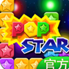 PopStar消灭星星v2.5