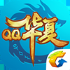 QQ华夏官方版 v2.1.2