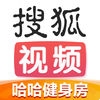 搜狐视频app下载 v3.3.1