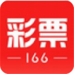 166彩票官方app v1.3.1