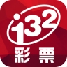 132彩票app安卓版 v1.3