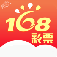 168彩票app下载 v1.0.0手机版