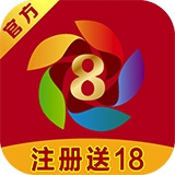 8亿彩票app v3.2安卓版