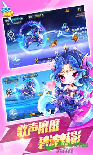 天天酷跑无限钻石版
