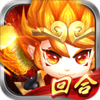 梦幻神界手游安卓版 v1.2