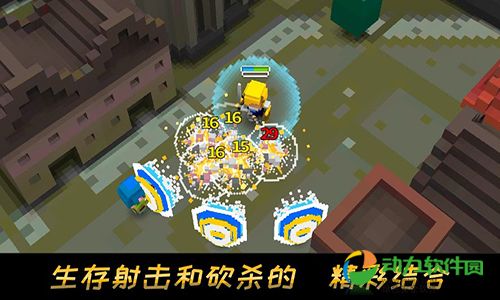 方块骑士