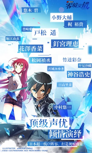 电击文库下载