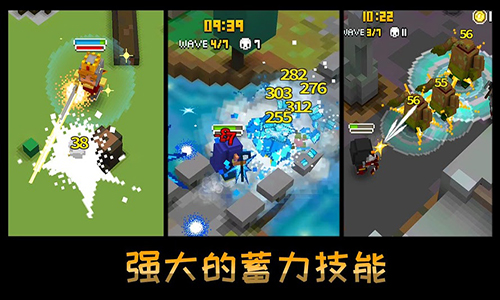 方块骑士破解版下载