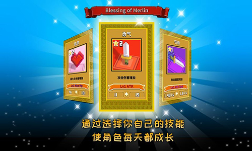 方块骑士