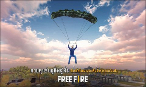 freefire手游下载