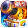 天天来塔防游戏下载 v2.6.3
