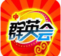 群英会彩票app安卓版下载 v1.7
