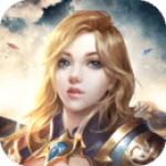 领主传说手游 v1.2.1