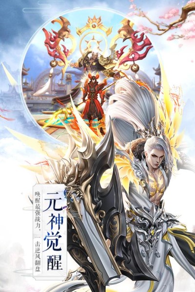 吞星