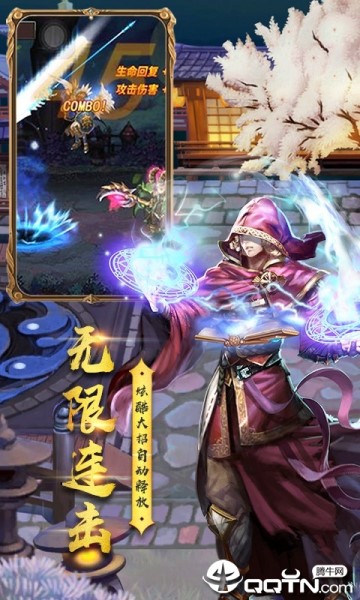 萌战英豪手游