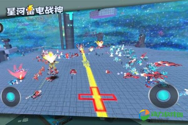 星河雷电战神下载
